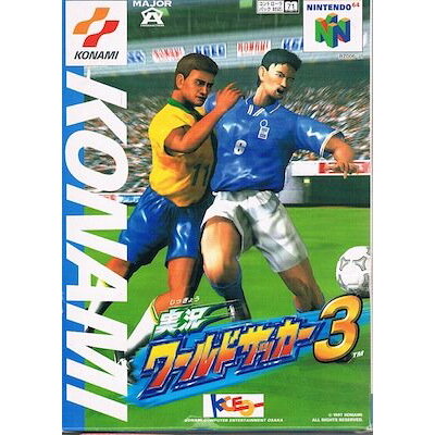 楽天市場 コナミデジタルエンタテインメント N64 実況ワールドサッカー3 Nintendo 64 価格比較 商品価格ナビ 楽天市場 コナミデジタルエンタテインメント N64 実況ワールドサッカー3 Nintendo 64 価格比較 商品価格ナビ